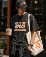 Out Of Office Permanently model fit image